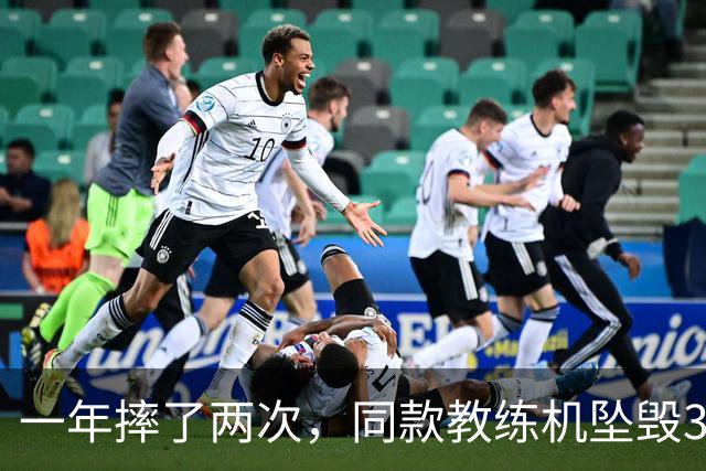 一年摔了两次，同款教练机坠毁3架死亡6人，菲律宾空军还能打仗？