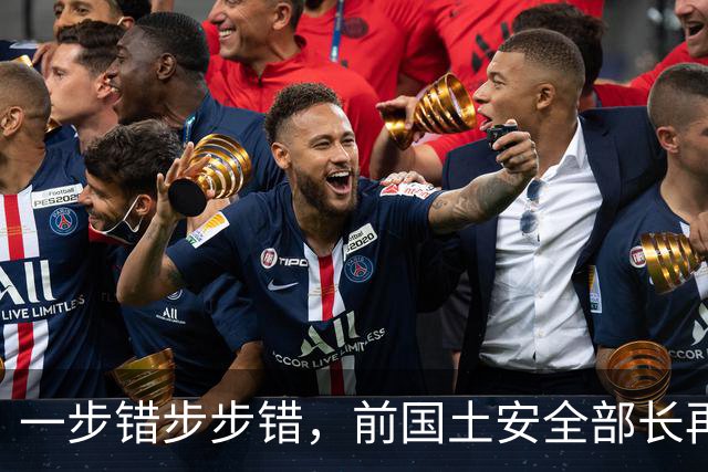 一步错步步错，前国土安全部长再丢特使，特朗普不念旧情
