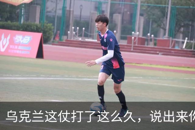 乌克兰这仗打了这么久，说出来你可能不信！现在乌克兰老百姓最恨的，不是普京，也不是特朗普，是他们自己投票选出来的总统泽连斯基