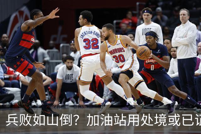 兵败如山倒？加油站用处境或已证明：油车的活路，的确越来越少了
