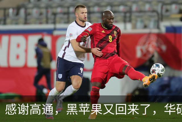 感谢高通，黑苹果又回来了，华硕笔记本成功运行macOS