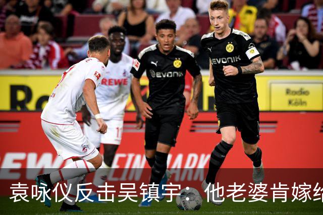 袁咏仪反击吴镇宇：他老婆肯嫁给他，救了整个宇宙！自曝不爱化妆