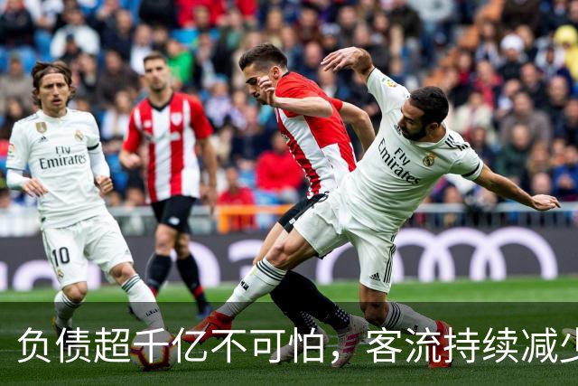 负债超千亿不可怕，客流持续减少是大问题：昆明地铁涨价难解亏损