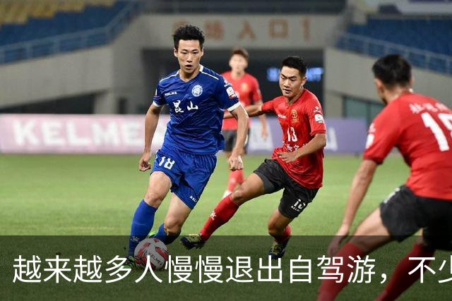 越来越多人慢慢退出自驾游，不少车主说出3大原因，大家别再犯傻