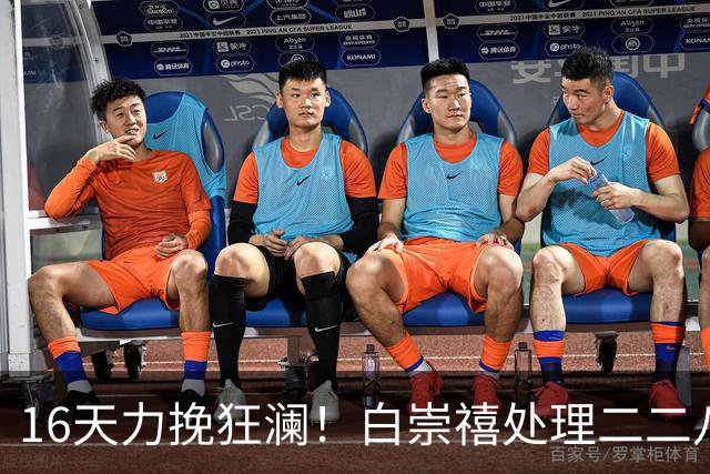 16天力挽狂澜！白崇禧处理二二八事件紧急止杀，从屠刀之下救下无数台民